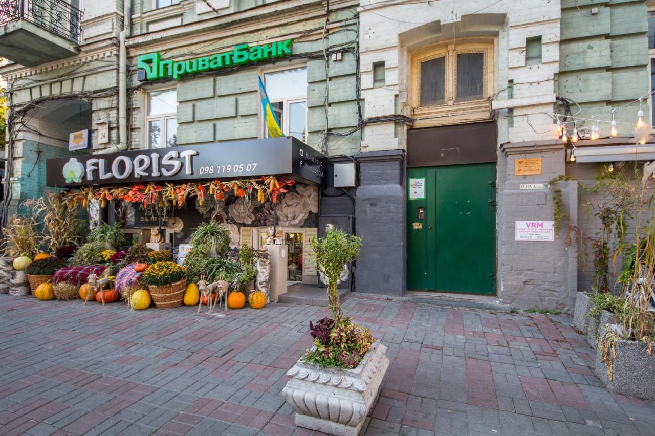 Apartments In The Center On Shota Rustaveli Kiev Exterior foto