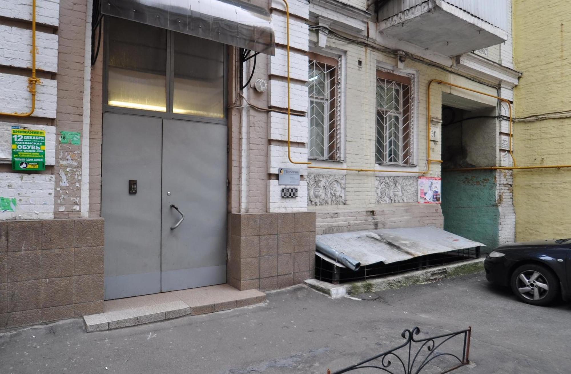 Apartments In The Center On Shota Rustaveli Kiev Quarto foto